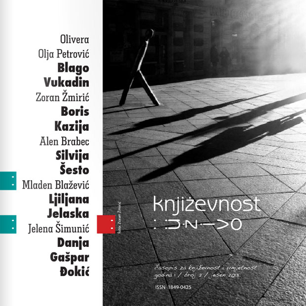 Književnost uživo, broj 2, Jesen 2013